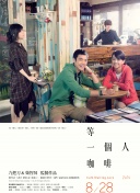 亚洲婷婷综合网